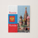 Suche nach russland puzzle Kirche