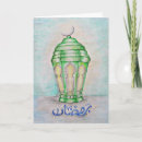 Suche nach ramadan karten Licht