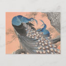 Suche nach japanische pfau postkarten Vintag