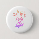 Suche nach arabisch buttons Für sie