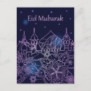 Suche nach eid mubarak postkarten Begrüßung