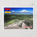 Suche nach ararat postkarten Armenie