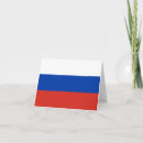 Suche nach russisch karten Russland
