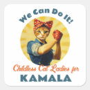 Suche nach rosie the riveter aufkleber Wir können es tun