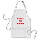 Suche nach kuss schürzen Für alle
