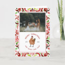 Suche nach kicker karten Weihnachten