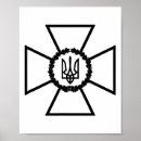 Suche nach emblem poster Politik