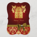 Suche nach glück einladungen Rot