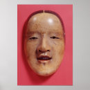 Suche nach drama poster Theater