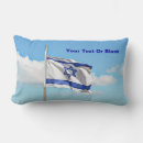 Suche nach israel flagge kissen Weiß