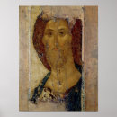Suche nach ikonen poster Jesus