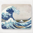 Suche nach ukiyo e elektronik zubehör Katsushika hokusai