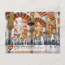 Suche nach mezquita postkarten Moschee