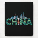 Suche nach asiatisch mousepads Tempel