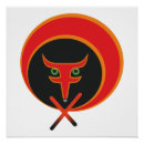 Suche nach roter fuchs poster Niedlich