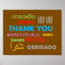 Suche nach englische sprache poster Sprachen
