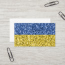 Suche nach ukrainisch visitenkarten Gelb