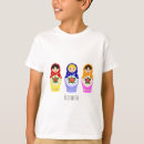 Suche nach matryoshka puppe tshirts Russisch