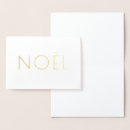 Suche nach noel postkarten Elegant