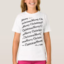 Suche nach englischer text tshirts Jede person