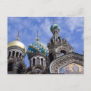 Suche nach st petersburg postkarten Kirche
