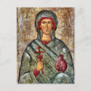 Suche nach anastasia postkarten Für alle