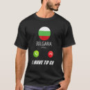 Suche nach bulgarien flagge tshirts Andenken