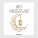 Suche nach ramadan aufkleber Signalleuchten