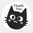 Suche nach danke katze aufkleber Kätzchen