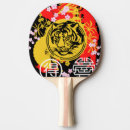 Suche nach chinesisch tischtennis zubehör Modern