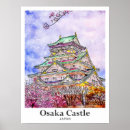 Suche nach osaka poster Vintag