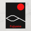 Suche nach fujiyama postkarten Japan