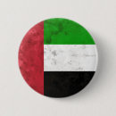 Suche nach emirate buttons Dubai