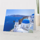 Suche nach oia karten Santorini