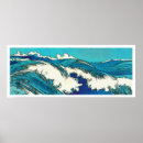 Suche nach 1940 poster Japanisch