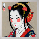 Suche nach geisha kimono poster Asian