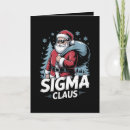 Suche nach sigma karten Weihnachten
