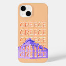 Suche nach athen iphone hüllen Griechisch