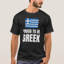 Suche nach griechischer stolz tshirts Grillen