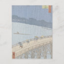 Suche nach utagawa postkarten Hiroshie