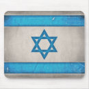Suche nach jüdischer stern mousepads Israel