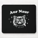 Suche nach katze meme mousepads Lebensstil