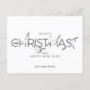 Suche nach pilates postkarten Weihnachten