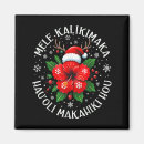Suche nach mel magnete Weihnachtsbaum