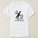 Suche nach weightlifting tshirts Jede person