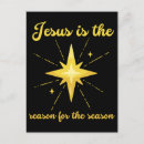 Suche nach christian christmas postkarten God