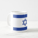 Suche nach stern von israel tassen Judentum