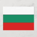 Suche nach bulgarische flagge postkarten Sofia