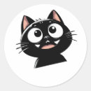 Suche nach katzenliebhaber aufkleber Für alle