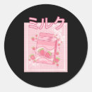 Suche nach shake aufkleber Kawaii